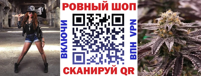 Псилоцибиновые грибы Берёзовский