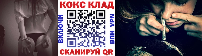 Виды наркотиков купить Берёзовский МАРИХУАНА МЕГА ONION ГАШИШ Амфетамин Меф Кокаин МДМА