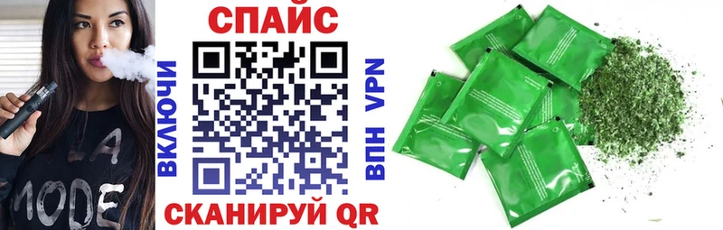 где купить наркоту  Берёзовский  БУТИРАТ оксана 
