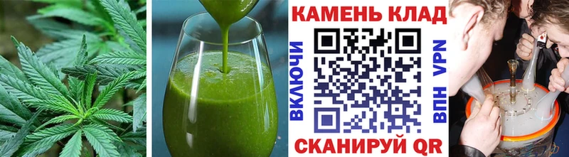 магазин  наркотиков  Берёзовский  Печенье с ТГК конопля 