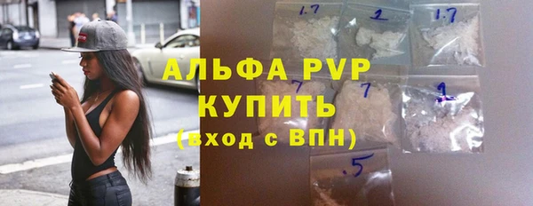 гашиш Семилуки