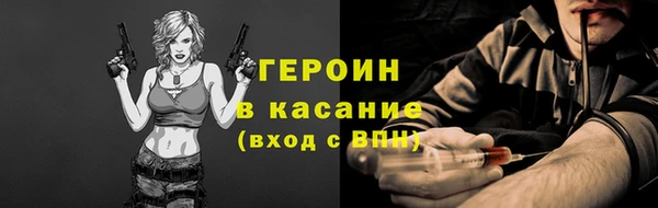 бошки Алексеевка