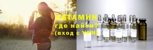mix Семикаракорск