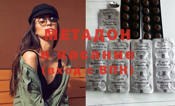 бутик Алексин