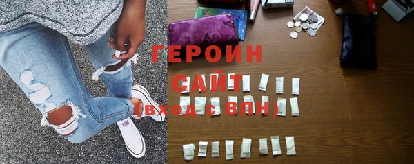 гашиш Семилуки