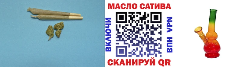 ТГК концентрат  где найти   Берёзовский 