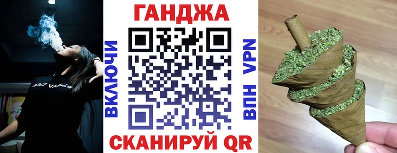 MEGA вход  Берёзовский  Конопля конопля 